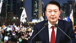 불소추특권 사라지고