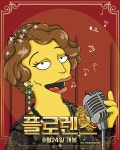 익스트림무비 - 저만의 올해의 작품상 후보입니다.