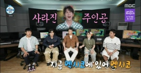 배우 이주승의 독립 후 첫 크리마스 트리 꾸미기! (feat. 스노우 파우더) | | 나 혼자 산다 | 만나...