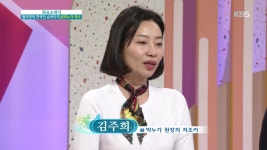 “봉사를 소풍처럼” 故 박누가 의사선생님의 마지막 유언 | ZUM TV