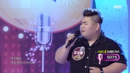 동생들을 위하여 김성범 씨의 인연 | ZUM TV