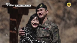 배우 방은희
