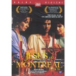 DVD 몬트리올 예수 (Jesus Of Montreal)-데니아르캉 감독 - 드라마 | 쿠팡