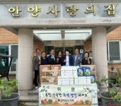 전라남도의회 윤명희 전남도의원, 추석 명절 복지시설 위문 격려