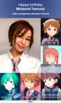 차일드의 형 성우 타무라 무츠미의 생일을 축하합니다! / ¡Feliz cumpleaños a Mutsumi ...