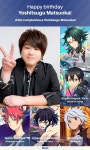샤오의 성우 마츠오카 요시츠구의 생일을 축하합니다! / ¡Feliz cumpleaños a Yoshitsug...