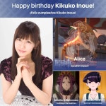 앨리스 성우 이노우에 키쿠코의 생일을 축하합니다! / ¡Feliz cumpleaños a Kikuko Ino...