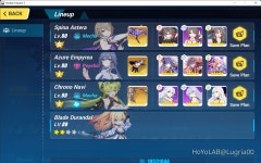 베나레스(점화) | Ex Abyss 너바나 D468 붕괴3rd | HoYoLAB 베나레스(점화) | Ex A...