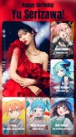 니콜과 릴리야의 성우! 젠레스 존 제로 | HoYoLAB 세리자와 유우의 생일을 축하합니다! 니콜과 릴리야의...