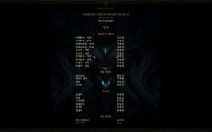 디아블로3 성우 명단 - 디아블로3 인벤 팁과노하우 - 디아블로3 인벤 디아블로3 성우 명단
