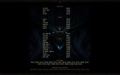 디아블로3 성우 명단 - 디아블로3 인벤 팁과노하우 - 디아블로3 인벤 디아블로3 성우 명단
