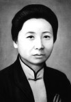 Culture of the Republican era in China