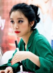 우혜림