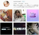 AV배우 스즈무라 아이리 인스타그램 시작 - 오픈이슈갤러리 - 인벤 AV배우 스즈무라 아이리 인스타그램 시작...