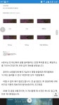 월드 오브 워크래프트 인벤 : 레오파트 길마 박제 소린양=레오원=탈옥수수=전동 - 와우 인벤 확장팩 사건과 ...