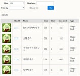 트리오브세이비어 인벤 : 토스니트 GM 스킬도 나오냉 덜덜덜 - 트리오브세이비어 인벤 자유 게시판