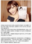웹진 인벤 : av배우 사토미유리아의 첫경험나이 - 오픈이슈갤러리 av배우 사토미유리아의 첫경험나이