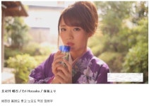 웹진 인벤 : 배우소개 - 오픈이슈갤러리 배우소개