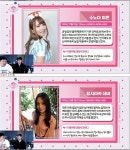 웹진 인벤 : 당신의 최애 배우에게 투표하세요!! - 오픈이슈갤러리 당신의 최애 배우에게 투표하세요!!