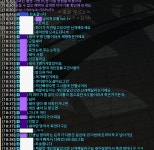 파이널판타지14 인벤 : 각일 2층쉐어 - 파이널판타지14 인벤 자유게시판