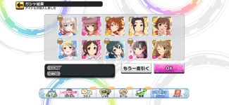 아이돌 마스터 인벤 : 모리쿠보 성우 운이 장난 아니네요 - 아이돌마스터 인벤 자유게시판