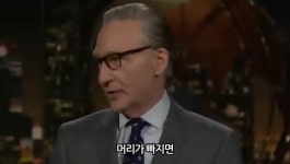 미국 방송에서 털리는 윌 스미스 - 오픈이슈갤러리 - 인벤 미국 방송에서 털리는 윌 스미스 - 오픈이슈갤러리