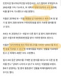 말기 암 환자들에게 치료제로 맹물을 판 대학교수 기소 - 오픈이슈갤러리 - 인벤 말기 암 환자들에게 치료제로...