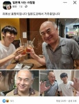 웹진 인벤 : 일본사는 한국 유튜버가 만난 일본 유명인 - 오픈이슈갤러리 일본사는 한국 유튜버가 만난 일본 ...