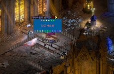 처녀상실 - 디아블로2 자유 게시판 - 디아블로2 인벤 처녀상실