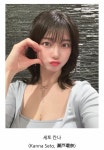 웹진 인벤 : (ㅇㅎ?) 배우 세토 칸나가 업로드한 사진 - 오픈이슈갤러리 (ㅇㅎ?) 배우 세토 칸나가 업로...