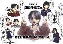 팟벤 : 히나코 배우 카토 코나츠의 사힐f 실황 - 사일런트 힐f 파티 인벤 히나코 배우 카토 코나츠의 사힐...