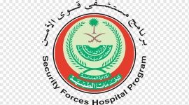 환자, 보안군 병원, 의학, 건강 관리, 사우디 보건 전문위원회, 일반 외과, 간호, 의사, 지역, 원, 일...