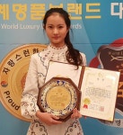 키즈모델 박진아, 자랑스런 한국인 인물 대상 예술발전 공헌부문 수상 - 헤럴드경제 키즈모델 박진아, 자랑스런...