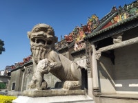 Exploring the Heart of Guangzhou: Chen Clan Ancestral Hall a...
