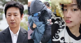 YouTube channel exposes the identity of