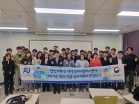 내용보기 > 보도자료 > 안산대학교 대표홈페이지