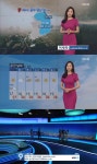 이세라 기상캐스터, 14일 `KBS 뉴스9` 하차 전해…지난 5월 결혼 올려 - 부산일보 이세라 기상캐스터,...