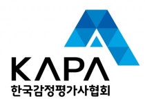 감정평가사협회 “부동산 맞춤형 정보 제공”…금융데이터거래소 참여 - 부산일보 감정평가사협회 “부동산 맞춤형 ...
