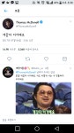 한국어 좋아하는 배우 토마스 맥도넬 근황 - DogDrip.Net 개드립