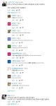 전직이 군인인데 도둑쯤이야... - DogDrip.Net 개드립