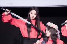 이브 Yves - DogDrip.Net 개드립