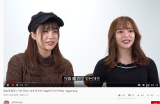 여자 AV배우의 롤방송 제목 어그로.JPG - DogDrip.Net 개드립