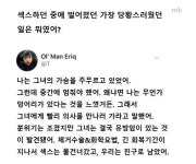 명의.jpg - DogDrip.Net 개드립