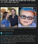 심심하면 욕쳐먹는 미국배우 - DogDrip.Net 개드립