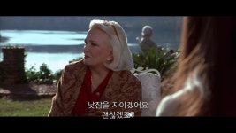 (영화 리뷰, 스압, 스포주의) 노트북 - 3부 - DogDrip.Net 개드립