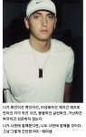 에미 - DogDrip.Net 개드립