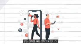 시청자한테 화내는데 인기많은 스트리머가 신기했던 유튜버 진실 - DogDrip.Net 개드립