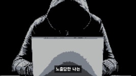 유튜버,인터넷 방송인들이 정신질환을 달고다니는 이유.jpg - DogDrip.Net 개드립