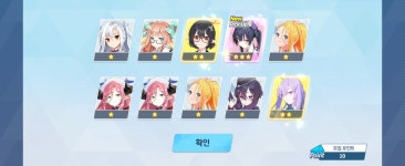 세리카가 최고다 - DogDrip.Net 개드립