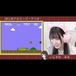 AV배우 이시카와 미오 논란 - DogDrip.Net 개드립